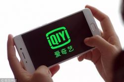 （9分钟科普下）潍坊工厂咨询电话多少_哔哩哔哩-2